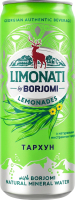 Лимонад грузинський сильногазований соковий пастеризований Тархун Limonati Borjomi з/б 330мл