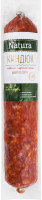 Ковбаса Киндюк с/к в/г 280г в/у Natura