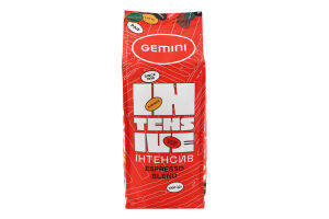 Кофе натуральный жареный в зернах Espresso Blend Intensive Gemini 1с м/у 1кг