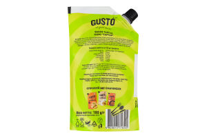 Соус Тартар Gusto д/п 180г