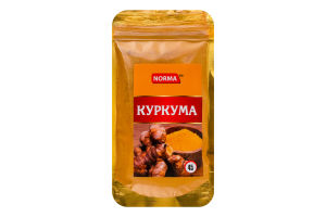 Куркума Norma д/п 45г