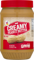 Ahold Creamy Peanut Butter