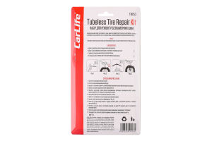Набір д/ремонту безкамерних шин Шило+штопор+кордовий жгут+клей CarLife 
