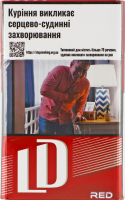 Сигарети з фільтром LD Red 20шт