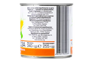 Конс Кукурудза цукрова 340 г ж/б