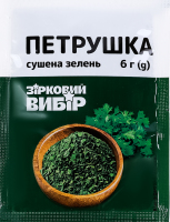 Петрушка Зірковий вибір