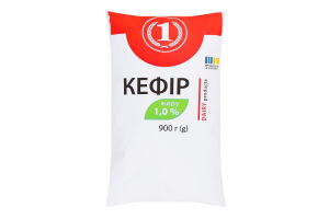 Кефір 1% ТМ "1" м/у 900г