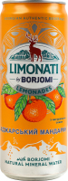 Напій безалкогольний сильногазований соковий пастеризований Аджарський мандарин Limonati Borjomi з/б 330мл