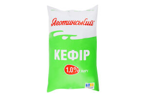 Кефір 1% Яготинський м/у 900г