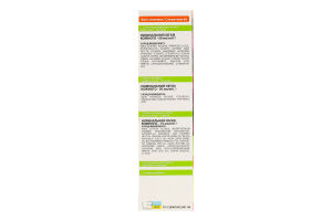 Крем-краска для волос стойкая Naturals №6.55 Avena 1шт