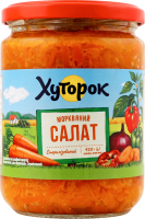 Салат Морквяний 420г твіст/б Хуторок