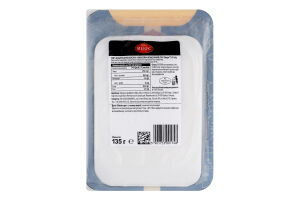 Сир Sierpc Kasztelan klasyczny скибочками 43%