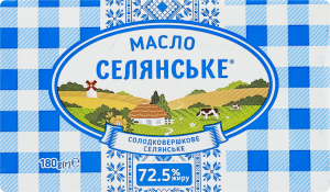 Масло сладкосливочное 72.5% Крестьянское Селянське м/у 180г