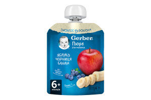 Пюре фруктовое для детей от 6мес пастеризованное витаминизированное Яблоко-черника-банан Gerber д/п 90г
