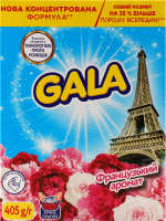 Порошок пральний Gala Аква-Пудра Франц аромат ручн