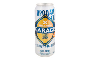 Пиво специальное 480мл 4.4% светлое пастеризованное Taste Lemon Seth&Riley's Garage ж/б