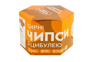 Чипсы сырные с луком Старий Порицьк к/у 100г