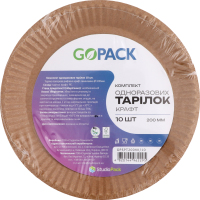 Комплект тарелок одноразовых крафт d200мм GoPack 10шт