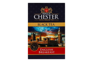 Бленд чаю чорного цейлонського байхового листового FBOP English breakfast Prince of Chester в/с к/у 80г