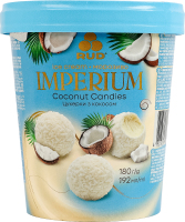 Мороженое пломбир Конфеты с кокосом Imperium Rud ст 180г