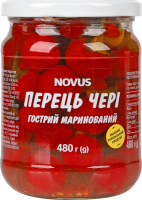 Перець гострий маринований пастеризований Чері Novus с/б 480г