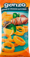 Кольца кукурузные со вкусом кальмара Gonzo м/у 150г