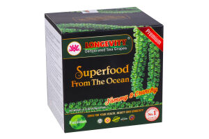 Виноград Longevity морський сушений