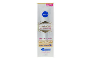 Крем для кожи вокруг глаз против темных кругов Luminous 630 Nivea 15мл