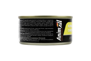 Корм консервированный для взрослых собак Курица в нежном желе AnimAll ж/б 85г