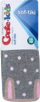 Колготки детские Conte kids Sof-Tiki №7С-38СП 116-122 522 бежевый
