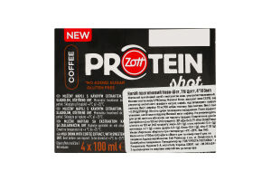 Напій протеїновий Кава-Шот, ТМ Цотт, 4*100мл