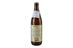 Пиво 0.5л 5.3% світле фільтроване солодове паcтеризоване Weissbier Erdinger пл