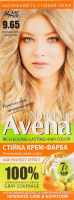 Крем-краска для волос стойкая Naturals №9.65 Avena 1шт