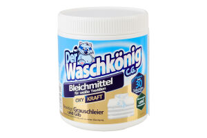 Засіб для вибілювання порошкоподібний Oxy craft Der Waschkonig 750г