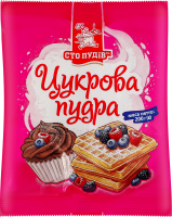 Пудра цукрова Сто пудів м/у 200г