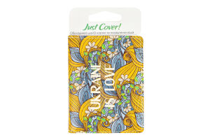 Обкладинка на документи - Ukraine is Love