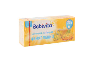 Фіточай для дітей від 1тиж фенхелевий Bebivita к/у 20х1.5г