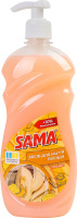 Засіб д/миття посуду Melon 550г з дозатором Sama
