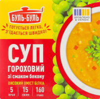 Суп гороховий зі смаком бекону Буль-буль м/у 160г