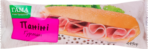 Паніні Гурман Гама Fresh Sandwiches м/у 245г