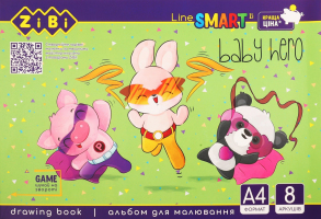 Альбом д/малювання Смарт Лайн А4 на скобі 8аркушів артZB.1413 Зібі