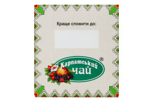 Чай М'ята Карпатський чай к/у 40шт