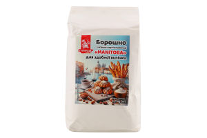 Мука для сдобной выпечки из мягких сортов пшеницы Manitoba Сто пудів м/у 1кг