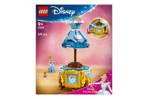 Конструктор для дітей від 9років №43266 Disney Princess Lego 474ел