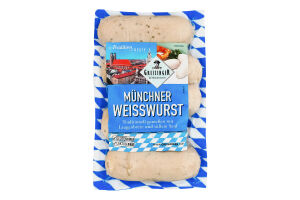 Сосиски Мюнхенские Greisinger в/у 0.3кг