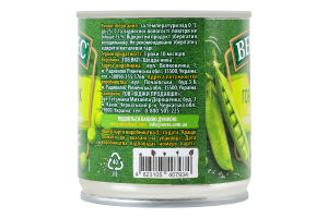 Горошок зелений мозкових сортів консервований стерилізований Верес в/с з/б 200г