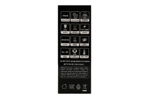 Лампа нейтральне світло C37 6W E14 4100K LED Winix 1шт