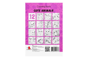 Розфарбовка А5 на скобі 16аркушів 5777 Арт студіо оф Хепінес