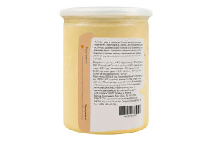 Морозиво Ананас-манго-маракуя Vegan Honey п/б 350г