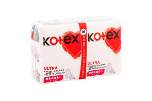 Прокладки гігієнічні ультратонкі Super Ultra Kotex 16шт
